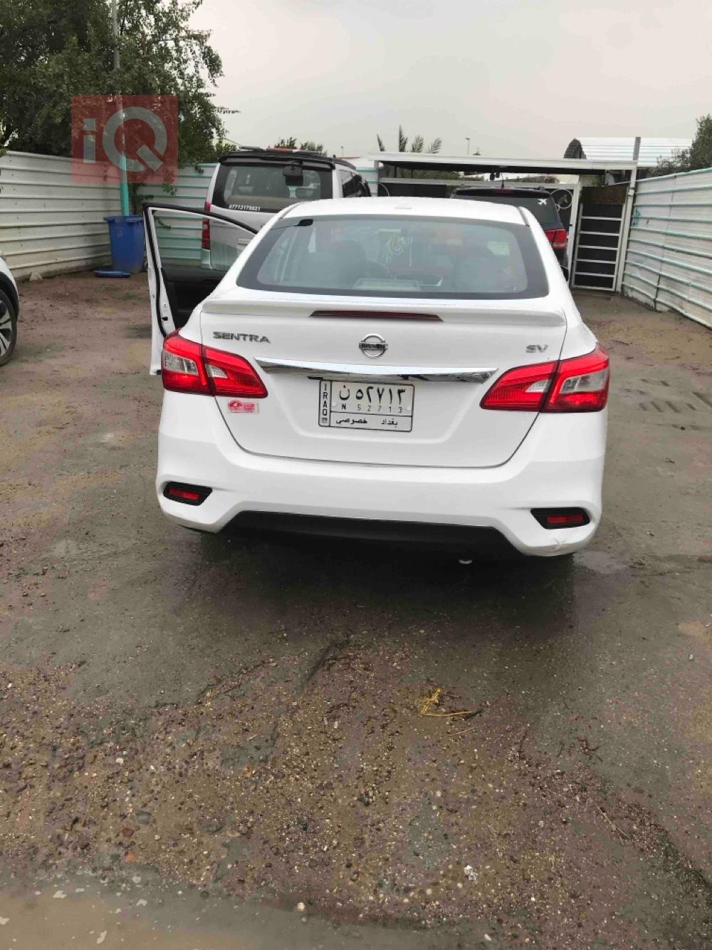 Nissan Sentra